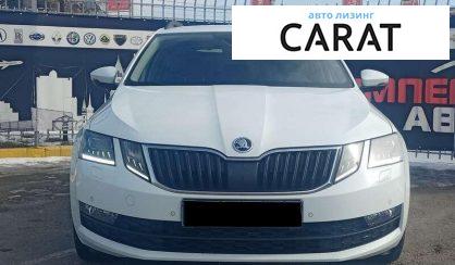 Skoda Octavia 2017