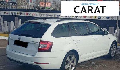 Skoda Octavia 2017