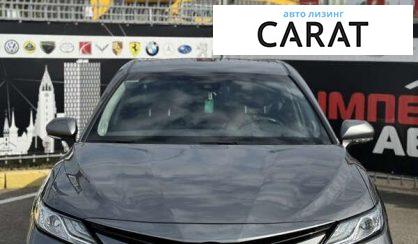 Toyota Camry 2022