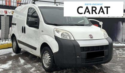 Fiat Fiorino 2014