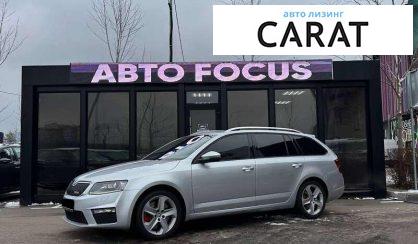 Skoda Octavia 2013 Skoda Octavia 2013