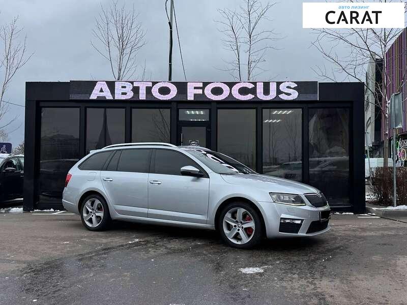 Skoda Octavia 2013 Skoda Octavia 2013
