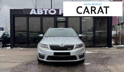 Skoda Octavia 2013