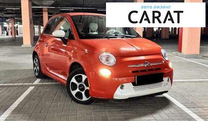 Fiat 500 E 2017