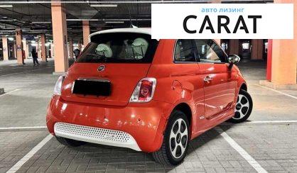 Fiat 500 E 2017