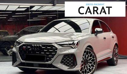 Розглянути Audi RS Q3 2023 Audi RS Q3 2023 - авто лізинг Carat