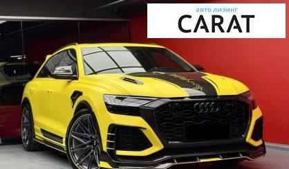 Audi RS Q8 2020