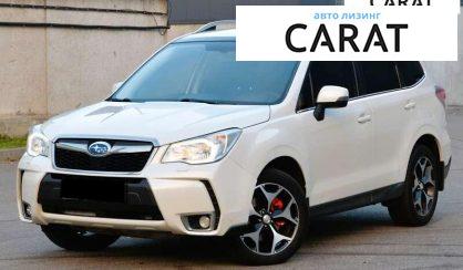 Рассмотреть Subaru Forester 2014 Subaru Forester 2014 - авто лізинг Carat