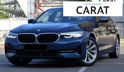 BMW 5 Series 2020
