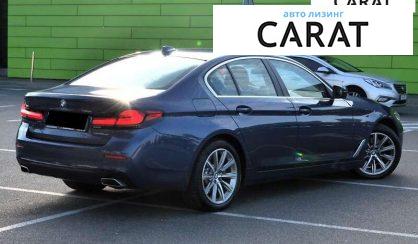 BMW 5 Series 2020