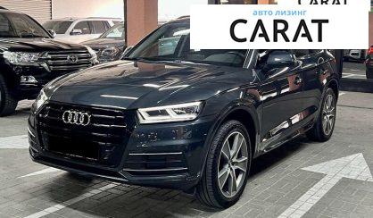 Audi Q5 2018