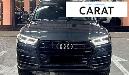 Audi Q5 2018