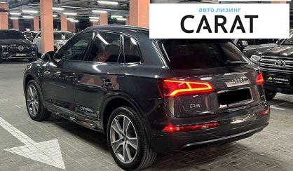 Audi Q5 2018