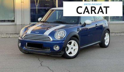 Рассмотреть MINI Hatch 2006 MINI Hatch 2006 - авто лізинг Carat