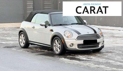 MINI Convertible 2010