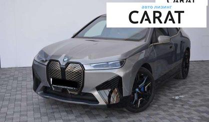BMW iX 2023 - авто лізинг Carat