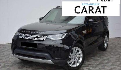 Розглянути Land Rover Discovery 2020 Land Rover Discovery 2020 - авто лізинг Carat