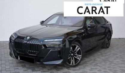 BMW i7 2023