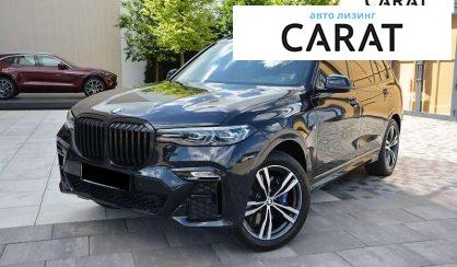 BMW X7 2019