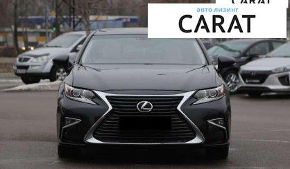 Lexus ES 2016