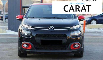 Citroen C3 2019