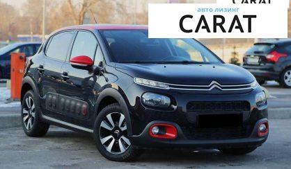 Citroen C3 2019