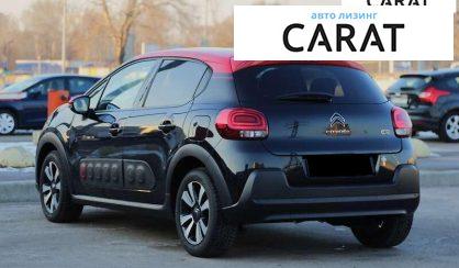 Citroen C3 2019