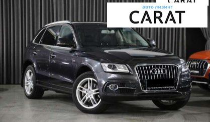 Audi Q5 2016