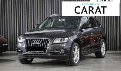 Audi Q5 2016