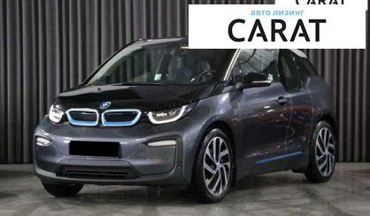 BMW I3 2020 BMW I3 2020