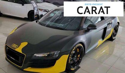 Розглянути Audi R8 2007 Audi R8 2007 - авто лізинг Carat