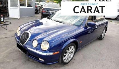 Jaguar S-Type 2001