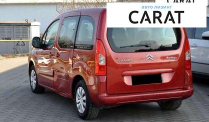 Citroen Berlingo пасс. 2011