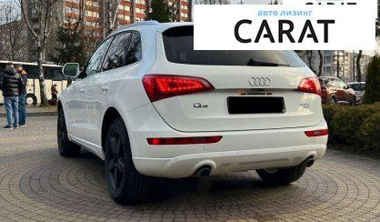 Audi Q5 2012