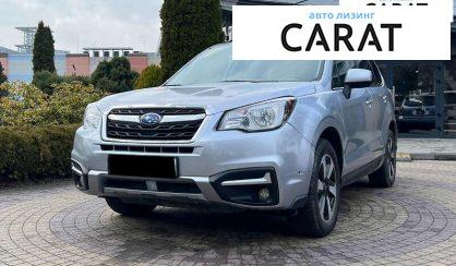 Рассмотреть Subaru Forester 2018 Subaru Forester 2018 - авто лізинг Carat