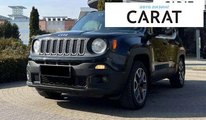 Рассмотреть Jeep Renegade 2015 Jeep Renegade 2015 - авто лізинг Carat