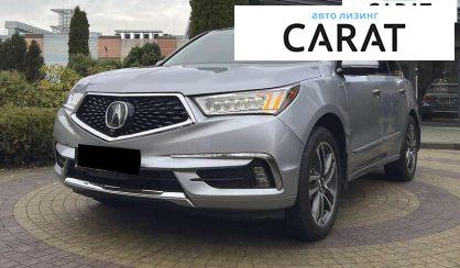 Acura MDX 2017