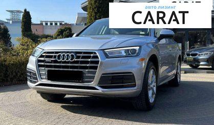 Audi Q5 2018