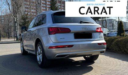 Audi Q5 2018