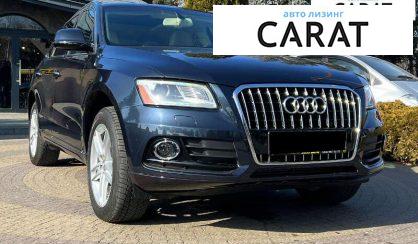 Audi Q5 2016