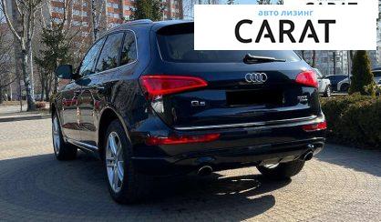 Audi Q5 2016