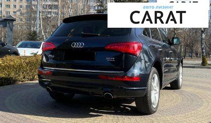 Audi Q5 2016