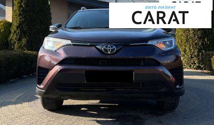Toyota Rav 4 2017