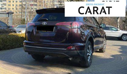 Toyota Rav 4 2017