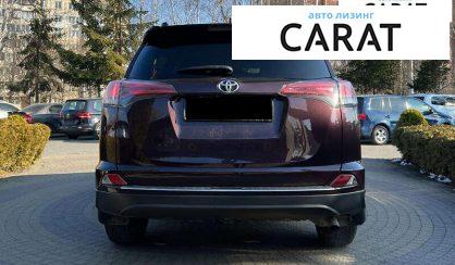 Toyota Rav 4 2017
