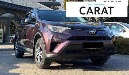 Toyota Rav 4 2017