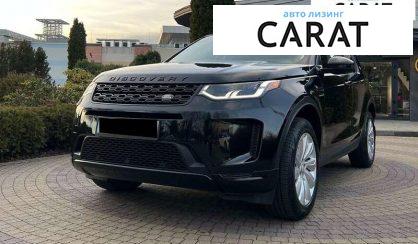 Land Rover Discovery Sport 2020 Land Rover Discovery Sport 2020