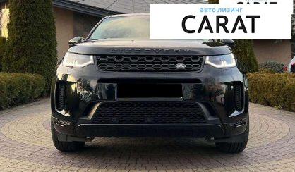 Land Rover Discovery Sport 2020