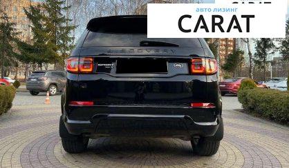 Land Rover Discovery Sport 2020 Land Rover Discovery Sport 2020