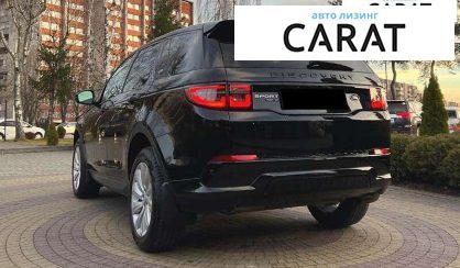 Land Rover Discovery Sport 2020 Land Rover Discovery Sport 2020